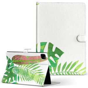 iPad Pro 11 1/2/3 iPad 7/8/9 iPad Air 4 iPad mini 1/2/3/4/5  Ή P[X Jo[ 蒠^ 蒠^Cv 015669   R A mN