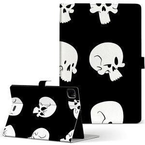 iPad Pro 11 1/2/3 iPad 7/8/9 iPad Air 4 iPad mini 1/2/3/4/5  Ή P[X Jo[ 蒠^ 蒠^Cv 015705  XJ mN