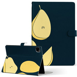 iPad Pro 11 1/2/3 iPad 7/8/9 iPad Air 4 iPad mini 1/2/3/4/5  Ή P[X Jo[ 蒠^ 蒠^Cv 015728 Ȃ ʎ Hו