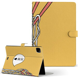 iPad Pro 11 1/2/3 iPad 7/8/9 iPad Air 4 iPad mini 1/2/3/4/5  Ή P[X Jo[ 蒠^ 蒠^Cv 015766 Hו 