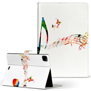 iPad Pro 11 1/2/3 iPad 7/8/9 iPad Air 4 iPad mini 1/2/3/4/5  Ή P[X Jo[ 蒠^ 蒠^Cv 015812 y  Jt