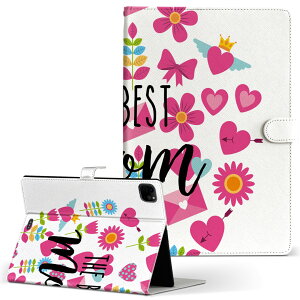 iPad Pro 11 1/2/3 iPad 7/8/9 iPad Air 4 iPad mini 1/2/3/4/5  Ή P[X Jo[ 蒠^ 蒠^Cv 015820 ̓ n[g 