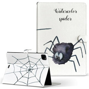 iPad Pro 11 1/2/3 iPad 7/8/9 iPad Air 4 iPad mini 1/2/3/4/5  Ή P[X Jo[ 蒠^ 蒠^Cv 015838 w XpC_[ w偂̑