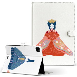 iPad Pro 11 1/2/3 iPad 7/8/9 iPad Air 4 iPad mini 1/2/3/4/5  Ή P[X Jo[ 蒠^ 蒠^Cv 015844 ЂȍՂ ߋ l