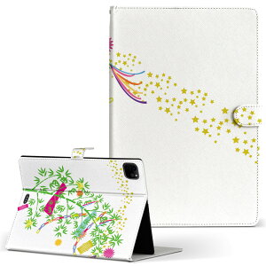 iPad Pro 11 1/2/3 iPad 7/8/9 iPad Air 4 iPad mini 1/2/3/4/5  Ή P[X Jo[ 蒠^ 蒠^Cv 015848 [ ̗t Z 