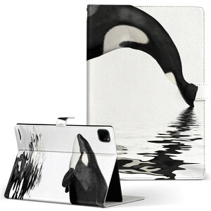 iPad Pro 11 1/2/3 iPad 7/8/9 iPad Air 4 iPad mini 1/2/3/4/5  Ή P[X Jo[ 蒠^ 蒠^Cv 015849 C V` 