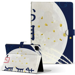 iPad Pro 11 1/2/3 iPad 7/8/9 iPad Air 4 iPad mini 1/2/3/4/5  Ή P[X Jo[ 蒠^ 蒠^Cv 015854   H