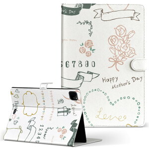 iPad Pro 11 1/2/3 iPad 7/8/9 iPad Air 4 iPad mini 1/2/3/4/5  Ή P[X Jo[ 蒠^ 蒠^Cv 015887 v[g p[eB n[g