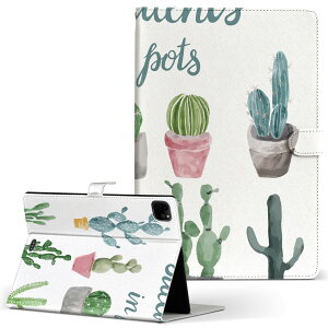 iPad Pro 11 1/2/3 iPad 7/8/9 iPad Air 4 iPad mini 1/2/3/4/5  Ή P[X Jo[ 蒠^ 蒠^Cv 015908 T{e A