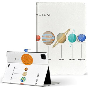 iPad Pro 11 1/2/3 iPad 7/8/9 iPad Air 4 iPad mini 1/2/3/4/5  Ή P[X Jo[ 蒠^ 蒠^Cv 015931 zn F f