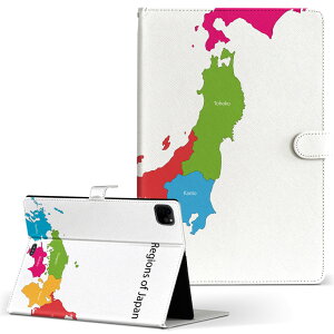 iPad Pro 11 1/2/3 iPad 7/8/9 iPad Air 4 iPad mini 1/2/3/4/5  Ή P[X Jo[ 蒠^ 蒠^Cv 015962 { Jt n}