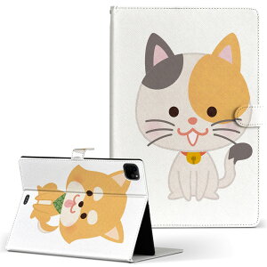 iPad Pro 11 1/2/3 iPad 7/8/9 iPad Air 4 iPad mini 1/2/3/4/5  Ή P[X Jo[ 蒠^ 蒠^Cv 016075 L 킢