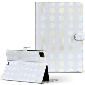 iPad Pro 11 1/2/3 iPad 7/8/9 iPad Air 4 iPad mini 1/2/3/4/5  Ή P[X Jo[ 蒠^ 蒠^Cv 016090 ̖  F 