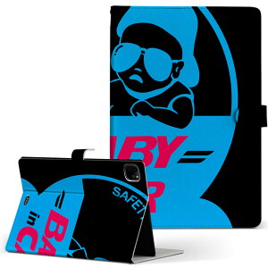 iPad Pro 11 1/2/3 iPad 7/8/9 iPad Air 4 iPad mini 1/2/3/4/5  Ή P[X Jo[ 蒠^ 蒠^Cv 016171 Ԃ  }[N