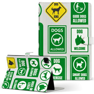 iPad Pro 11 1/2/3���� iPad 7/8/9���� iPad Air 4���� iPad mini 1/2/3/4/5 ���� �Ή� �P�[�X �J�o�[ �蒠�^ �蒠�^�C�v 016230 �� �Ŕ�