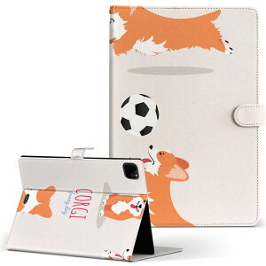 iPad Pro 11 1/2/3 iPad 7/8/9 iPad Air 4 iPad mini 1/2/3/4/5  Ή P[X Jo[ 蒠^ 蒠^Cv 016256  TbJ[