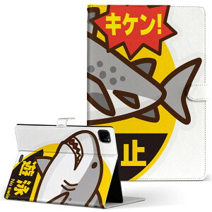 iPad Pro 11 1/2/3 iPad 7/8/9 iPad Air 4 iPad mini 1/2/3/4/5  Ή P[X Jo[ 蒠^ 蒠^Cv 016258 L 