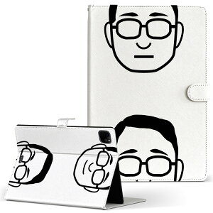 iPad Pro 11 1/2/3 iPad 7/8/9 iPad Air 4 iPad mini 1/2/3/4/5  Ή P[X Jo[ 蒠^ 蒠^Cv 016259  j̐l ዾ