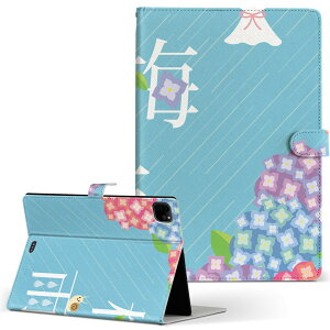 iPad Pro 11 1/2/3 iPad 7/8/9 iPad Air 4 iPad mini 1/2/3/4/5  Ή P[X Jo[ 蒠^ 蒠^Cv 016342  ~J 