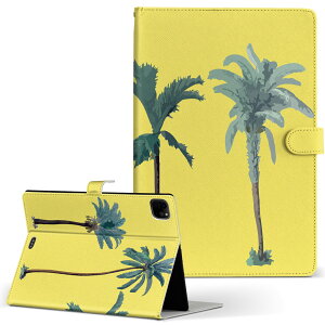 iPad Pro 11 1/2/3 iPad 7/8/9 iPad Air 4 iPad mini 1/2/3/4/5  Ή P[X Jo[ 蒠^ 蒠^Cv 016403 V̖ A R