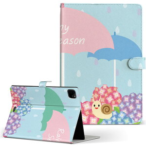 iPad Pro 11 1/2/3 iPad 7/8/9 iPad Air 4 iPad mini 1/2/3/4/5  Ή P[X Jo[ 蒠^ 蒠^Cv 016433 J P ~J