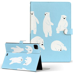 iPad Pro 11 1/2/3 iPad 7/8/9 iPad Air 4 iPad mini 1/2/3/4/5  Ή P[X Jo[ 蒠^ 蒠^Cv 016437 VN} 