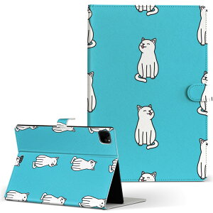 iPad Pro 11 1/2/3 iPad 7/8/9 iPad Air 4 iPad mini 1/2/3/4/5  Ή P[X Jo[ 蒠^ 蒠^Cv 016443  CXg 