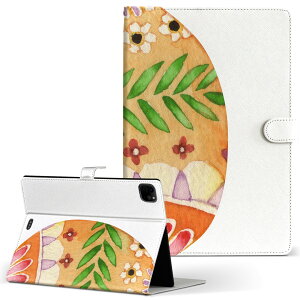 iPad Pro 11 1/2/3 iPad 7/8/9 iPad Air 4 iPad mini 1/2/3/4/5  Ή P[X Jo[ 蒠^ 蒠^Cv 016457 C[X^[ 