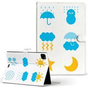 iPad Pro 11 1/2/3 iPad 7/8/9 iPad Air 4 iPad mini 1/2/3/4/5  Ή P[X Jo[ 蒠^ 蒠^Cv 016467 VC }[N S