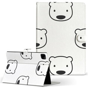 iPad Pro 11 1/2/3 iPad 7/8/9 iPad Air 4 iPad mini 1/2/3/4/5  Ή P[X Jo[ 蒠^ 蒠^Cv 016473 F G