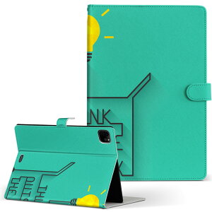 iPad Pro 11 1/2/3 iPad 7/8/9 iPad Air 4 iPad mini 1/2/3/4/5  Ή P[X Jo[ 蒠^ 蒠^Cv 016497 dC Cg  CXg