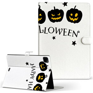 iPad Pro 11 1/2/3 iPad 7/8/9 iPad Air 4 iPad mini 1/2/3/4/5  Ή P[X Jo[ 蒠^ 蒠^Cv 017434 ڂ  pvL