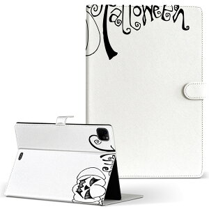 iPad Pro 11 1/2/3 iPad 7/8/9 iPad Air 4 iPad mini 1/2/3/4/5  Ή P[X Jo[ 蒠^ 蒠^Cv 017447 ڂ pvL z[