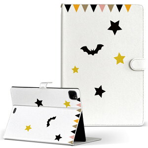 iPad Pro 11 1/2/3 iPad 7/8/9 iPad Air 4 iPad mini 1/2/3/4/5  Ή P[X Jo[ 蒠^ 蒠^Cv 017466 Jt  p