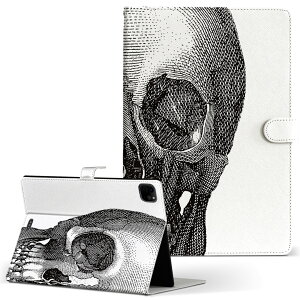 iPad Pro 11 1/2/3 iPad 7/8/9 iPad Air 4 iPad mini 1/2/3/4/5  Ή P[X Jo[ 蒠^ 蒠^Cv 017477 A [ z[