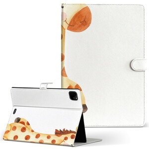 iPad Pro 11 1/2/3 iPad 7/8/9 iPad Air 4 iPad mini 1/2/3/4/5  Ή P[X Jo[ 蒠^ 蒠^Cv 017512 L  菑