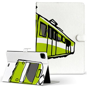 iPad Pro 11 1/2/3 iPad 7/8/9 iPad Air 4 iPad mini 1/2/3/4/5  Ή P[X Jo[ 蒠^ 蒠^Cv 017525 d train 