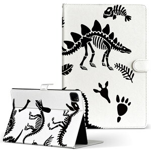 iPad Pro 11 1/2/3 iPad 7/8/9 iPad Air 4 iPad mini 1/2/3/4/5  Ή P[X Jo[ 蒠^ 蒠^Cv 017566  Dinosaur VGbg