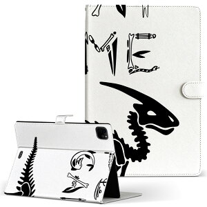 iPad Pro 11 1/2/3 iPad 7/8/9 iPad Air 4 iPad mini 1/2/3/4/5  Ή P[X Jo[ 蒠^ 蒠^Cv 017569 _Ci\[  Dinosaur
