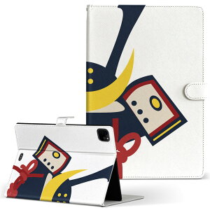 iPad mini Pro Air ACpbh 2019 2020 2021 11C` 10.2C` 7.9C` 蒠^ ^ubg P[X Jo[ U[ \tg TPU X^h v 017654 @[߂̐ߋ@Jug