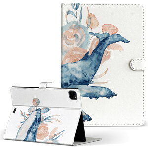 iPad mini Pro Air ACpbh 2019 2020 2021 11C` 10.2C` 7.9C` 蒠^ ^ubg P[X Jo[ U[ \tg TPU X^h v 017660 C@sea@