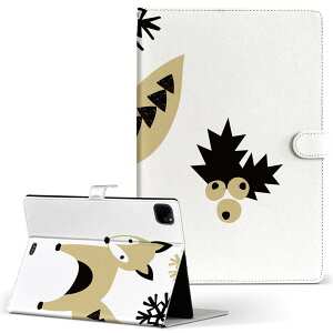 iPad mini Pro Air ACpbh 2019 2020 2021 11C` 10.2C` 7.9C` 蒠^ ^ubg P[X Jo[ U[ \tg TPU X^h v 017677 ~@ˁ@