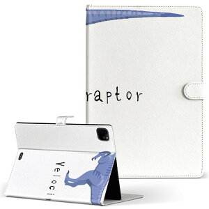 iPad mini Pro Air ACpbh 2019 2020 2021 11C` 10.2C` 7.9C` 蒠^ ^ubg P[X Jo[ U[ \tg TPU X^h v 017694 FLvg@Velociraptor@