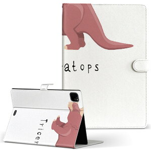 iPad mini Pro Air �A�C�p�b�h 2019 2020 2021 11�C���` 10.2�C���` 7.9�C���` �蒠�^ �^�u���b�g �P�[�X �J�o�[ ���U�[ �\�t�g TPU �X�^���h �v 017696 �g���P���g�v�X�@Triceratops�@����