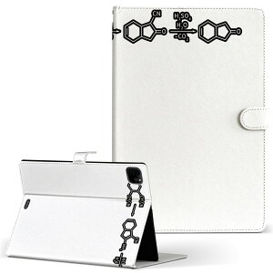 iPad mini Pro Air ACpbh 2019 2020 2021 11C` 10.2C` 7.9C` 蒠^ ^ubg P[X Jo[ U[ \tg TPU X^h v 017705 Chemical formula@w