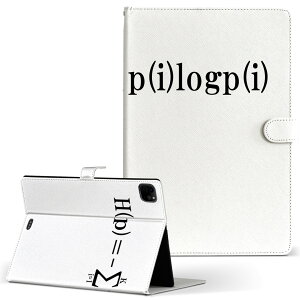 iPad mini Pro Air ACpbh 2019 2020 2021 11C` 10.2C` 7.9C` 蒠^ ^ubg P[X Jo[ U[ \tg TPU X^h v 017711 񗝘_@