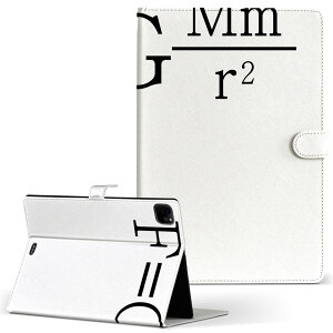 iPad mini Pro Air ACpbh 2019 2020 2021 11C` 10.2C` 7.9C` 蒠^ ^ubg P[X Jo[ U[ \tg TPU X^h v 017713 L̖͂@