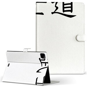 iPad mini Pro Air ACpbh 2019 2020 2021 11C` 10.2C` 7.9C` 蒠^ ^ubg P[X Jo[ U[ \tg TPU X^h v 017716 m@@{