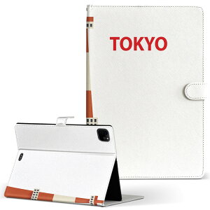 iPad mini Pro Air ACpbh 2019 2020 2021 11C` 10.2C` 7.9C` 蒠^ ^ubg P[X Jo[ U[ \tg TPU X^h v 017719 ^[@toyko