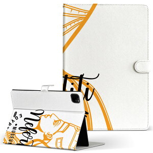 iPad mini Pro Air ACpbh 2019 2020 2021 11C` 10.2C` 7.9C` 蒠^ ^ubg P[X Jo[ U[ \tg TPU X^h v 017731 l@l@EGYPT@